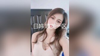 【反差婊子】C罩杯眼镜反差嫩妹【九九】脸穴同框自慰80V (2)