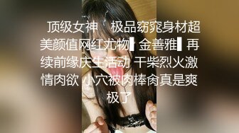 黑色吊带女玩重口味群P性爱几个猛男围住吃逼捏胸后面操前面口太刺激了