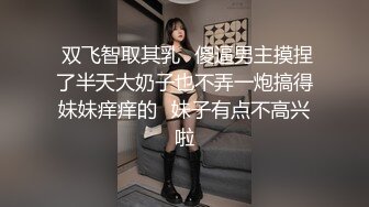 【自整理】Kimberly Bootyy 漂亮蝴蝶逼 丰满蜜桃臀 徒步半路脱光衣服 到底是怎样的骚货  最新流出视频合集【nv】 (49)