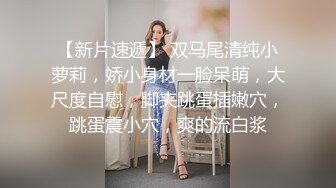 ✅性感优雅御姐✅《米菲兔》美女空姐没有男人日子太难熬了