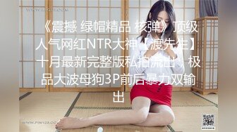 ?御姐女神? 最新极品推特网红尤物女神▌桥本香菜▌女审讯官肉棒惩罚 旗袍肉丝足交挑逗 浪臀蜜穴榨干精囊