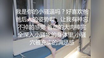 《台湾情侣泄密》大一美女私密生活惨遭闺蜜曝光完整版视讯流出