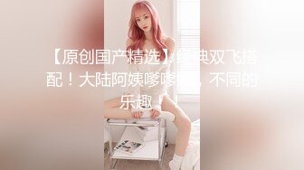  健身房老板和美女员工休息室一直干到收银台完美露脸