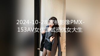 [2DF2][小糖糖] 拯救阳痿邻居第二部-风骚小妹上位激情骑乘，疯狂啪啪啪 - soav_evMerge [BT种子]