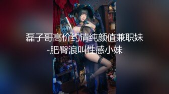 抖音擦边14：颜值主播各显神通 闪现 自慰走私房 美女多多 (1)