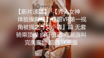 【精品泄_密】盘点那些风骚女友各种反_差婊的私密被曝光 (2)