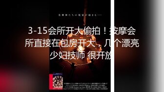 【新速片遞】 ♈♈♈ 2024年1月的新人，爆乳，S型19岁广东小妹妹，【意小姐】，闪亮登场吸粉无数，曼妙身姿看了喷鼻血[5.52G/MP4/04:07:39]