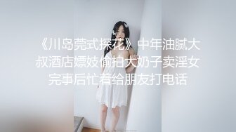 【OnlyFans】2023年亚籍女优 Ayakofuji 大奶风骚熟女刘玥等联动订阅，拍摄性爱订阅视频 女伴有白人也有亚洲人双女接吻 109