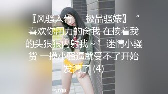 后入小妹子,感觉很不错，还无套给口一会