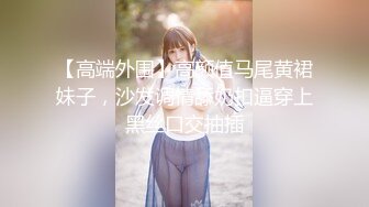 ✿网红女神✿ 极品8月新番第二弹超人气网红女神▌柚子猫▌卡芙卡的性暗示高潮の请求 爆裂丝袜蜜穴吸茎 无套爆肏内射