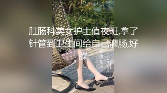  成人版网红舞蹈，黑人大战白嫩妹子黑屌足交，超多姿势，操妹子