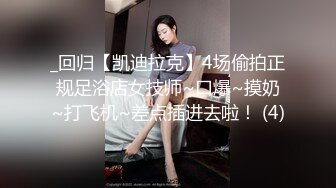 合肥淑女跟着音乐扭动