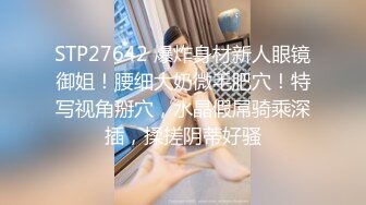  长得很哇塞的女神跟大哥在家激情啪啪，乖巧听话又很骚，温柔的舔弄大鸡巴