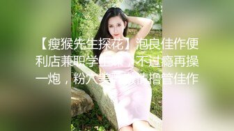 强推空姐合租女室友（21部完整版视频已上传至下面简界免费看）