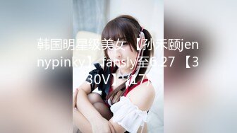 【用利顶你】难得极品外围美女，168CM自带豹纹短裙，性感热舞好骚，美腿扛起爆草，操的大奶直晃