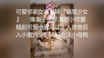 02眼镜骚妹妹