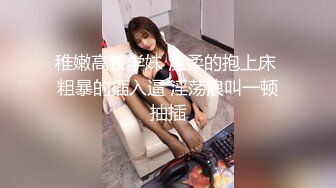 后入学生大屁股女友