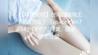 218_(sex)20231114_绝世姐姐_1