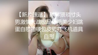 STP25430 ?萝莉少女? 新晋极品网红美少女▌元气兔▌白丝洛丽塔的足丝服务 乳首刺激丝滑美足 阵阵娇吟中爆射浓汁