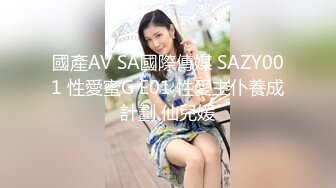 【HEYZO-0592】 押忍！ 美树老师的毛笔~把年轻的精华发泄出来~