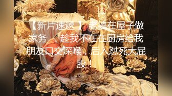 花椒女神--萌仙 --  如此纯欲的女生都下海了，这撩人的举动看完欲罢不能，好想射骚穴里面 4V福利！ (4)