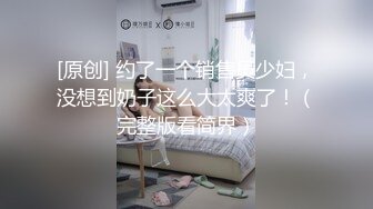 与摄影师户外四处做爱 (3)