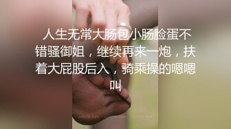 这是我见过最完美的肉体了！这简直就是人间极品（简芥约女主）