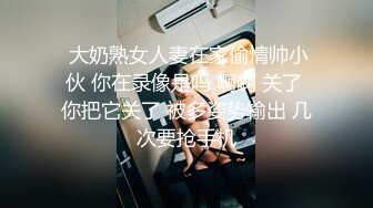 SWAG 超级巨乳X超近自慰 欣宝