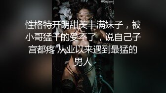 商场女厕全景近距离后拍多位美女少妇各种极品肥鲍鱼4（1）