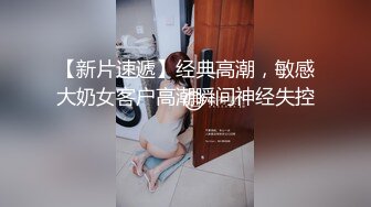 清纯短发美眉 和小哥哥看着动画片 看到起帐篷了 好想要 可惜大鸡吧不给力没几下就射了 表情真的太萌了