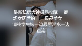 情色按摩師新人按摩師慘遭客戶插入！官网