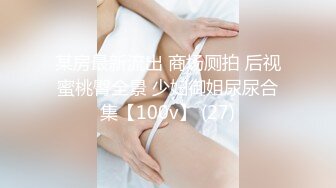 353_(sex)20230720_学妹很纯