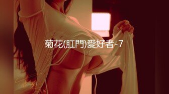 蜜桃影像傳媒 PMC394 美胸禦姐幫弟弟乳交 米歐