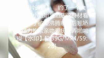 《台湾情侣泄密》美女大学生和男友之间的私密被渣男毕业分手后曝光 (1)