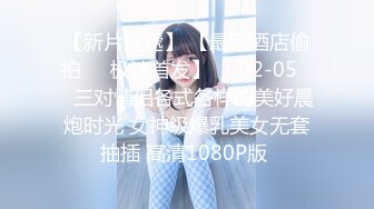 TT-005-F罩杯性感巨乳DJ-孟若羽