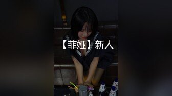 果凍傳媒 91KCM093 極致體驗台式租妻榨精服務 昀希