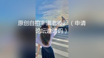 广州骚女