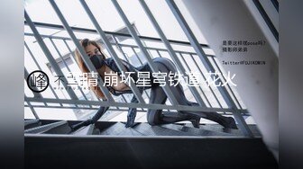 大学校园女厕全景偷拍多位漂亮学妹嘘嘘⭐各种美鲍轮流呈现1 (1)