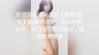 【新片速遞】  《稀缺☀️资源》你敢信？XIONG猫TV主播普通观众和土豪的双视角极度反差 主播真会玩[2.95G/MP4/06:18:33]