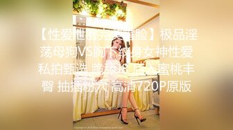 STP27042 乖巧甜美00后嫩妹 ！多人群P ！双头龙插穴  双女一起深喉口交  爆菊双洞齐插  小小年纪非常耐操 VIP06