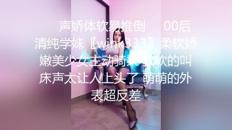 《极品CP魔手外购》牛人冒着风险藏身夜店公共女厕~手纸打掩护现场实拍各种气质美女小姐姐方便~肉丝牛仔不输明星 (1)