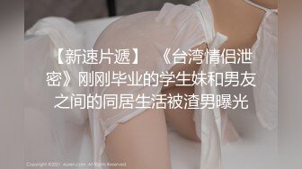 SM界天花板人体改造大师【莫莉】私拍~双洞SP扩张阴环拳交喷水各种极限~太狠了1 (1)