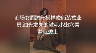 【性爱泄密】黑胖小伙与漂亮女友做爱视频流出 把清纯女友操到翻白眼 叫的太骚 最后冲刺直接内射！