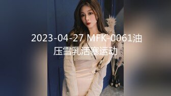 科技园蹲守 粉色T恤牛仔短裤美女 中午刚和男友打过炮B里流出长长的精液