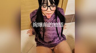 近距离掰开00后小姐姐的粉逼一览无遗