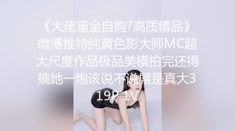  你的老婆有我的老婆骚吗？黑丝袜、紫色内裤，OL服、性感大屁股，翘起来疯狂吃鸡