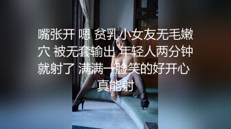 上海大专生刘凯雯 与男友泡澡时亲密自拍 还发脱衣视频诱惑男友 结果分手后视频被爆出