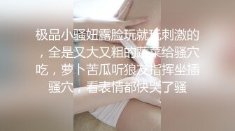 MD-0023 朋友的姐姐 风骚姐姐勾引弟弟朋友 麻豆传媒映画