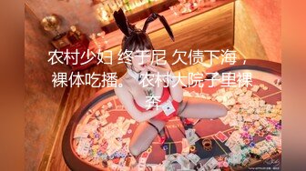 大奶漂亮老板娘 在美容院偷情 被小伙又亲奶又舔逼 衣服不脱就开车 操一半想起来门没有关