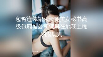 和黑丝老婆在床上做爱操逼